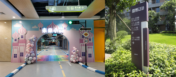 6年專(zhuān)注于智能停車(chē)場(chǎng)，客戶(hù)遍布全國(guó)各地