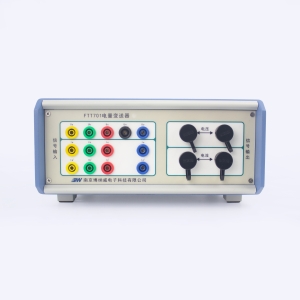 一、二次融合調(diào)試用 多功能電量變送器